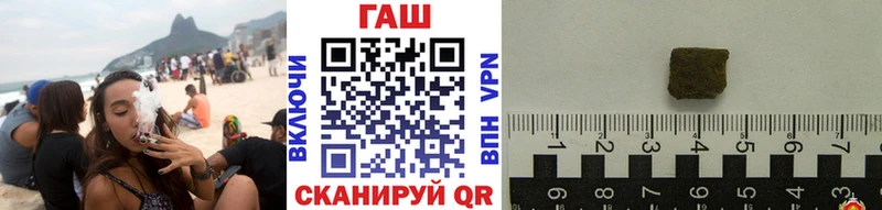 Гашиш Изолятор  магазин продажи наркотиков  Саяногорск 