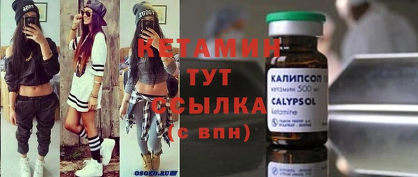 кокс Белоозёрский