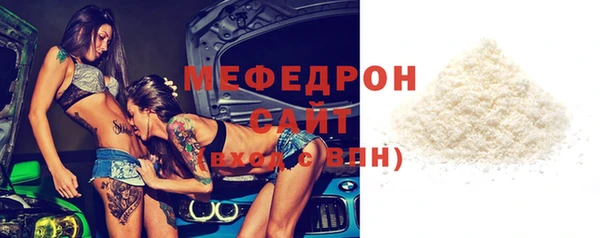 крисы Белокуриха