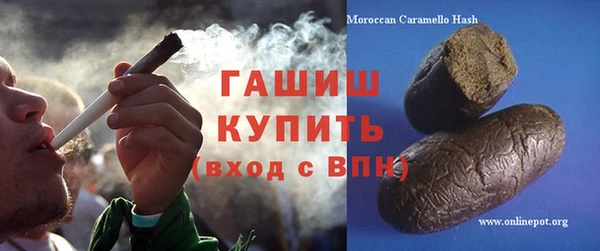 крисы Белокуриха