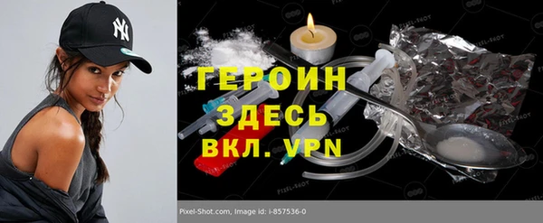 кокс Белоозёрский