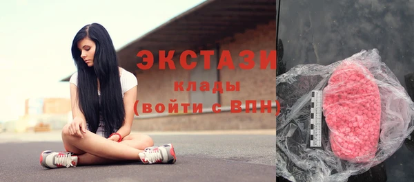 дмт Сафоново