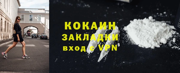 кокс Белоозёрский