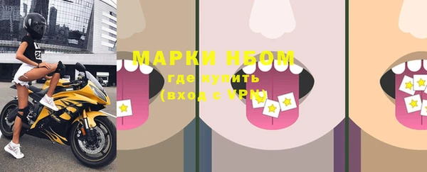 кокс Белоозёрский