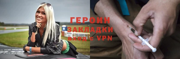 кокс Белоозёрский