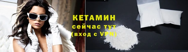кокс Белоозёрский
