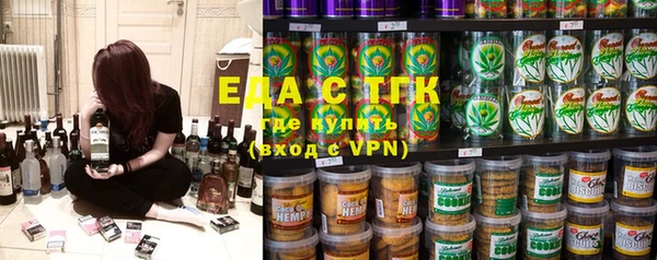 индика Беломорск