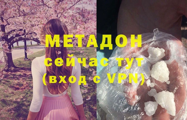 кокс Белоозёрский