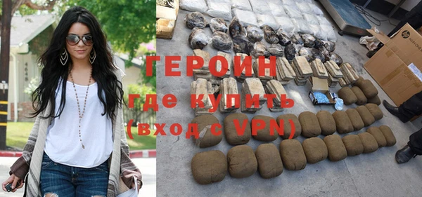 крисы Белокуриха