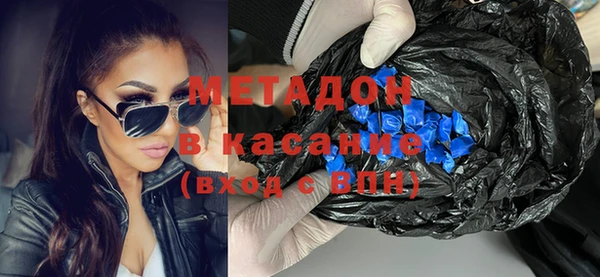 крисы Белокуриха
