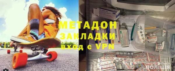 крисы Белокуриха