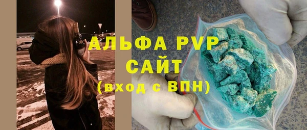 кокс Белоозёрский