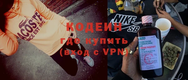 кокс Белоозёрский