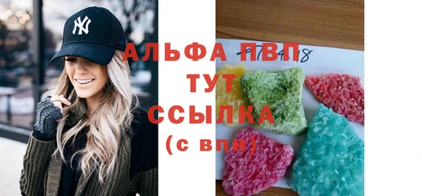 кокс Белоозёрский