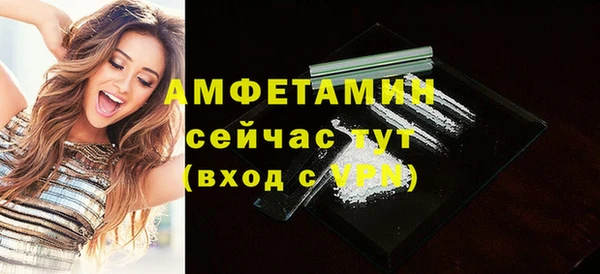 крисы Белокуриха