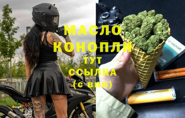 крисы Белокуриха
